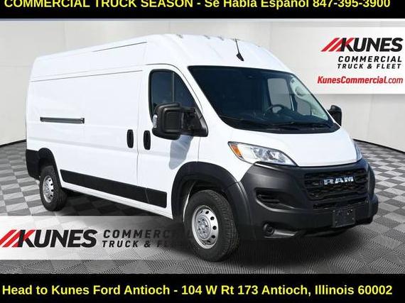 RAM PROMASTER 2500 2023 3C6LRVDG6PE541652 image